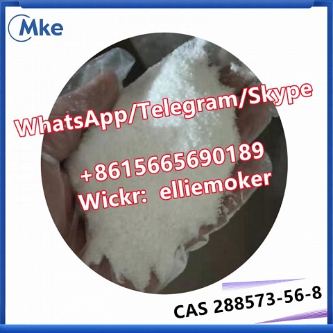 Cas 288573-56-8 C16H23FN2O2 tert-butyl 4-(4-fluoroanilino)piperidine-1-carboxylate