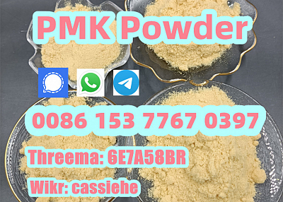 New PMK powder cas 28578-16-7 PMK ethyl glycidate 100% safe delivery and Best Price