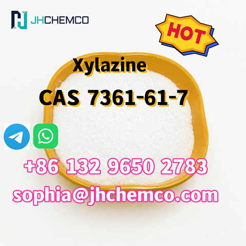 CAS 7361-61-7 Xylazine with competitive price good quality