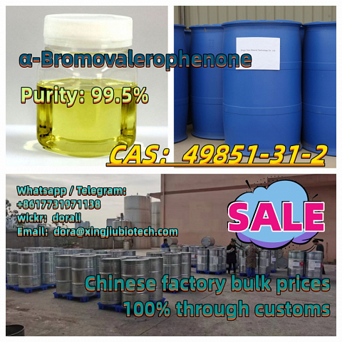 Safe delivery 49851-31-2 2-bromo-1-phenylpentan-1-one to Russia Ukraine