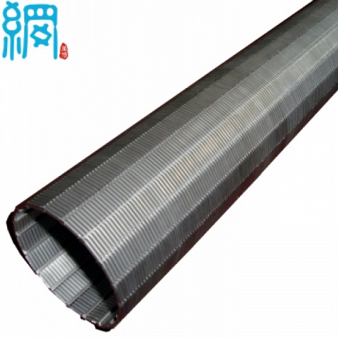 Stainless Steel Wedge Wire Slotted Sieve Screen