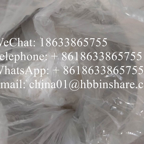 WhatsApp: + 8618633865755、 125541-22-2、91393-49-6、 288573-56-8、 99918-43-1、 119276-01-6、