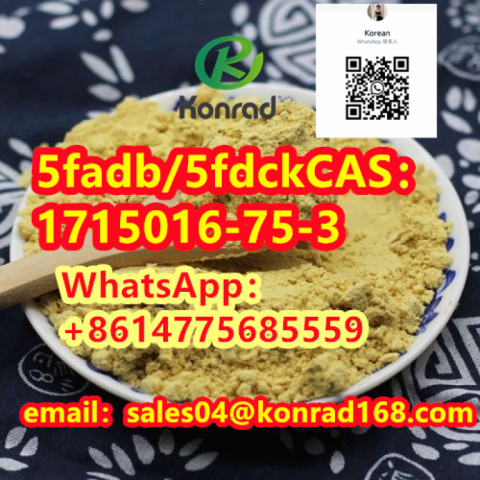 5fadb/5fdck CAS:1715016-75-3