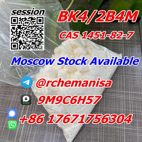 Tele@rchemanisa CAS 1451-82-7 BK4/2B4M/bromketon-4 Moscow Stock Pickup Supported