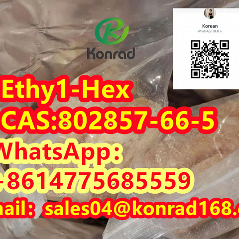 Ethy1-Hex CAS:802857-66-5 