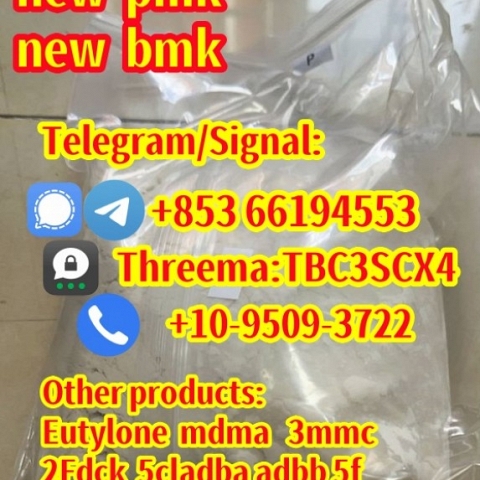 raw material,+85366194553,pmk,bmk,dmf,DMF,eutylone,3mmc,2fdck,119276-01-6