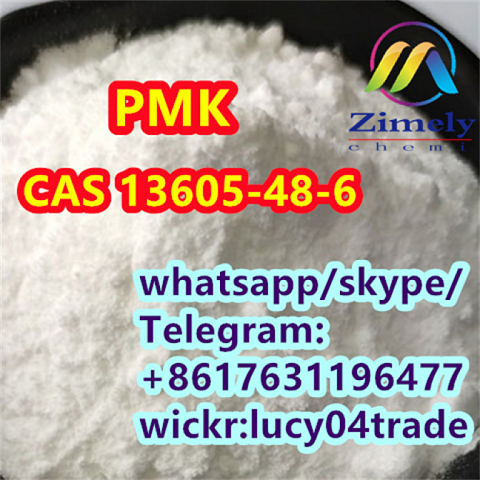 Hot PMK CAS 13605-48-6 3-(1,3-Benzodioxol-5-yl)-2-methyl-2-oxiranecarboxylic acid methyl ester 