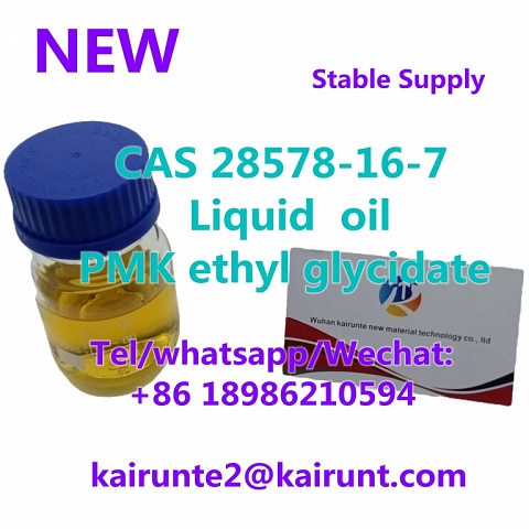 99.5% Purity BDO/GBL Transparent Liquid CAS 110-64-5 2-Butene-1,4-diol Raw Materials