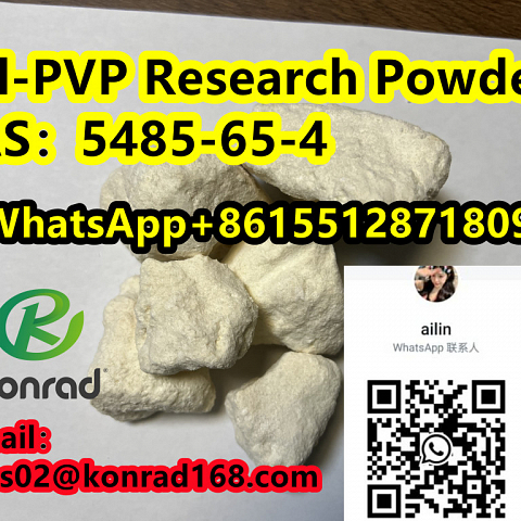 4Cl-PVP Research PowderCAS：5485-65-4  