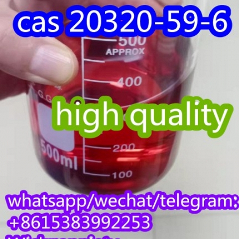 whatsapp:+86 153 8399 2253 new bmk powder/oil cas 20320-59-6