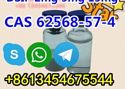 CAS: 62568-57-4 DSIP 2mg 5mg 15mg Safe Delivery Free Sample