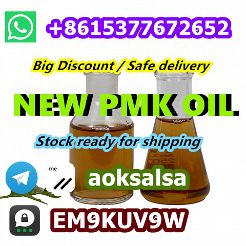 Wholesale pmk oil cas 28578-16-7 pmk glycidate oil best price