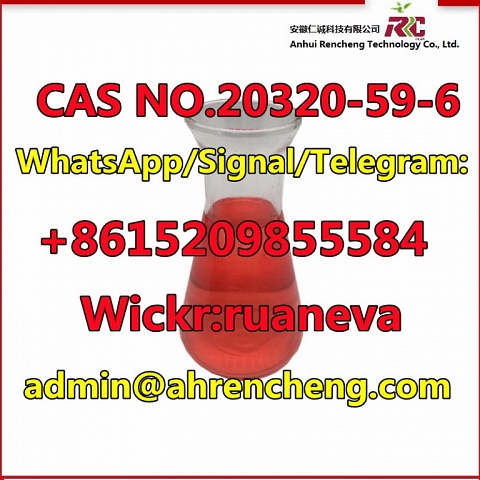 CAS 20320-59-6 BMK oil/ diethyl 2-(2-phenylacetyl)propanedioate 