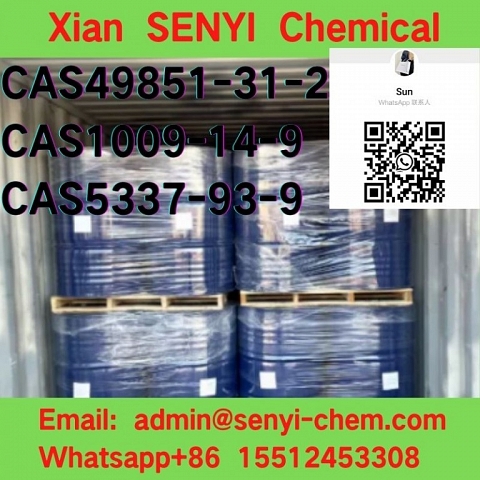  Methylamine hydrochloride CAS 593-51-1 admin@senyi-chem.com +8615512453308