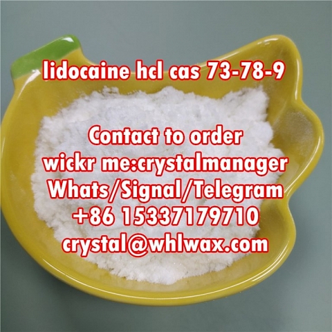 Lidocaine hcl powder cas 73-78-9 lidocaine in stock