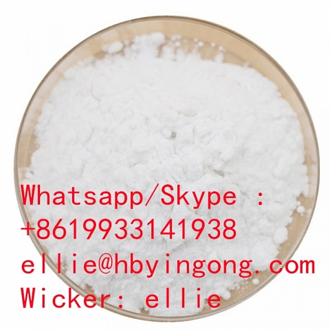 N- (tert-Butoxycarbonyl) -4-Piperidone/1-Boc-4-Piperidone CAS79099-07-3