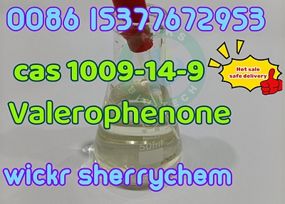 Organic Intermediate Valerophenone Valerophenone CAS 1009-14-9