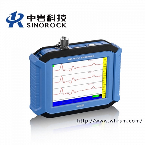 Sinorock RSM-PRT(N) Low Strain Pile Integrity Tester