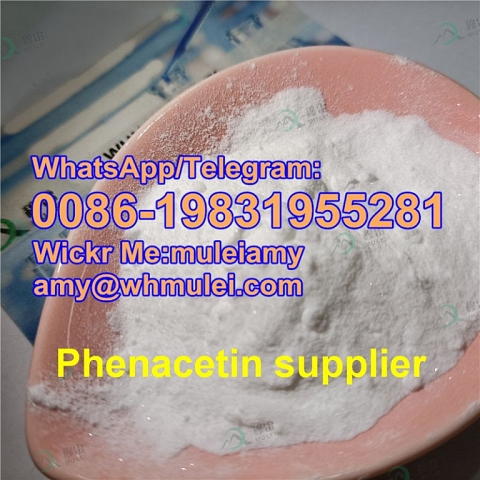 Phenacetin supplier phenacetin powder,shiny phenacetin,phenacetin,Whatsapp:0086-19831955281