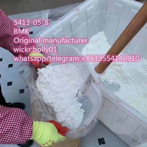 High Yield BMK Powder CAS 16648-44-5 BMK Glycidate