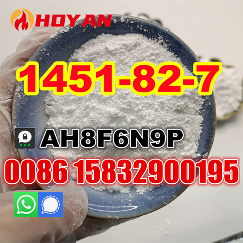 99% purity 1451-82-7 powder 2Bromo4-methylpropiophenone for synthesis