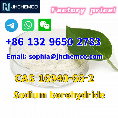 Factory direct supply CAS 16940-66-2 Sodium borohydride