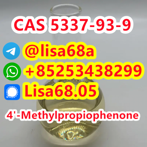 CAS 5337-93-9 4'-Methylpropiophenone C10H12O