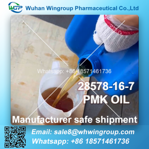 5413-05-8 ETHYL 2-PHENYLACETOACETATE WA+8618571461736