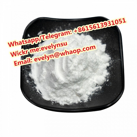 Cas 16595-80-5 Levamisole hydrochloride Whatspp:+8615613931051