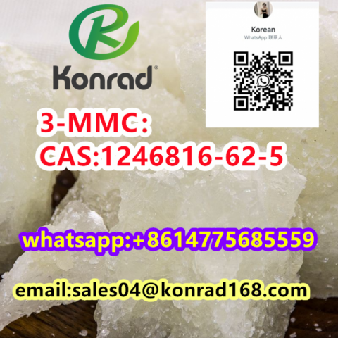 3-MMC：CAS:1246816-62-5