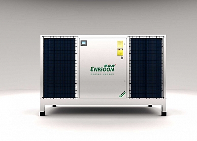 Enesoon Commercial hot water heater