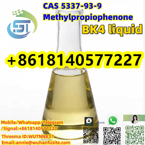 Organic Intermediate Chemicals CAS 5337-93-9 4-Methylpropiophenone 