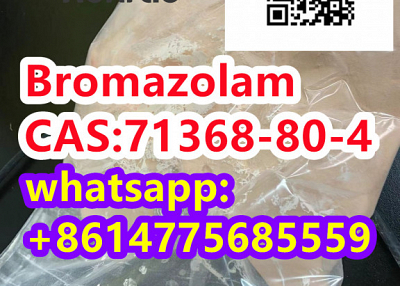 Bromazolam CAS:71368-80-4   