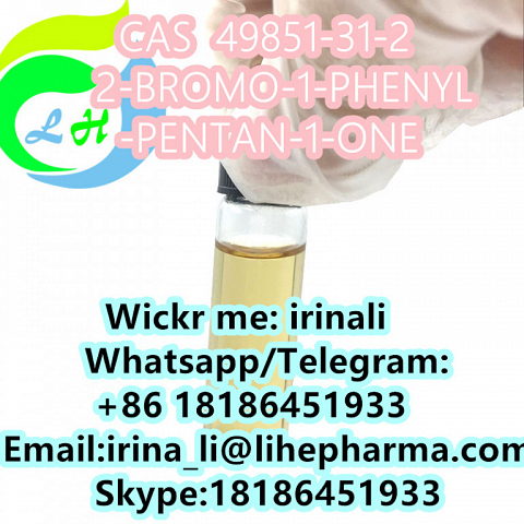  2-BROMO-1-PHENYL-PENTAN-1-ONE CAS49851-31-2