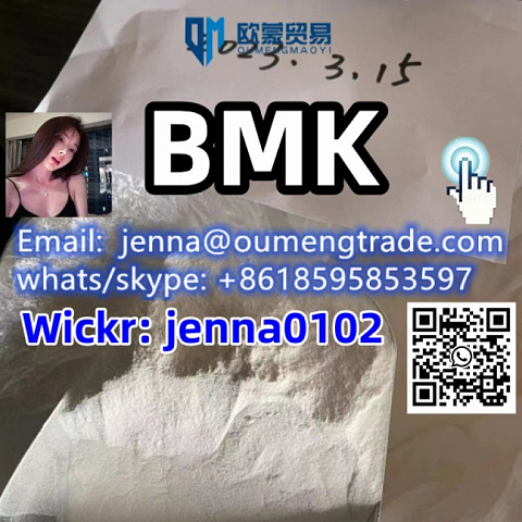 BMK in stock for sale Whatsapp/telegram:+8618595853597