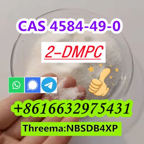 Cas 4584-49-0,2-Dimethylaminoisopropyl chloride