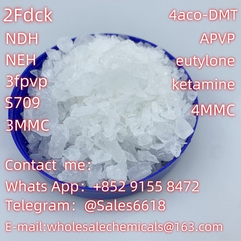 CAS 79-03-8 Propanoyl chloride