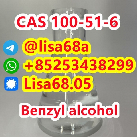 CAS 100-51-6 Benzyl alcohol C7H8O