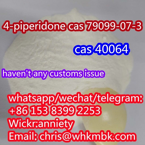 wickr: anniety cas 79099-07-3 cas 125541 22