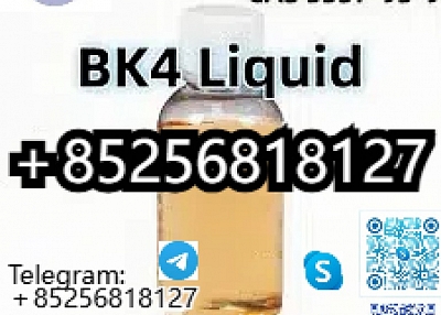 BK4 Liquid CAS 5337-93-9 4-Methylpropiophenone