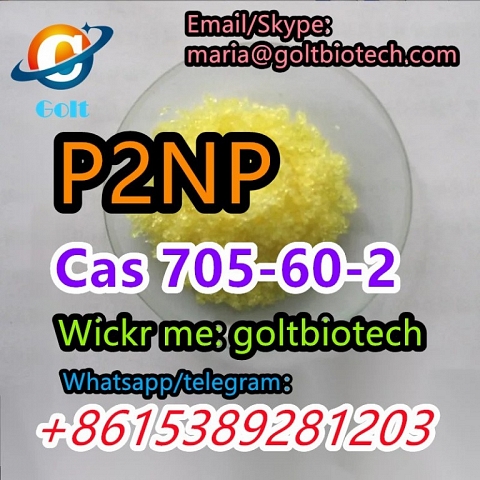 1-Phenyl-2-nitropropene p2np Cas 705-60-2 yellow crystalline powder for sale China supplier WAPP+861