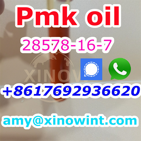 pmk oil Pmk Glycidat oil pmk powder bmk oil bmk powder in stock with good price