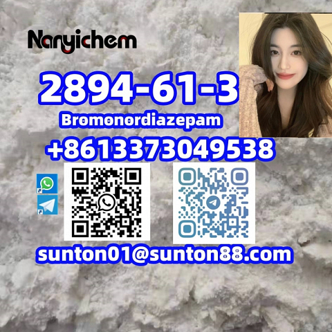 2894-61-3                  Bromonordiazepam  2894-61-3                  Bromonordiazepam