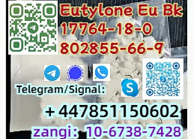 Eutylone 晶体购买卡西酮 eutylone EU 强丁酮供应商