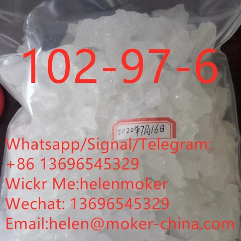 Factory Supply N-Isopropylbenzylamine CAS 102-97-6 with High Quality