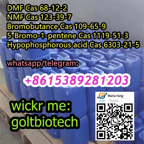 5-Bromo-1-pentene Cas 1119-51-3 liquid supply strong smell WAPP/teleg:+8615389281203