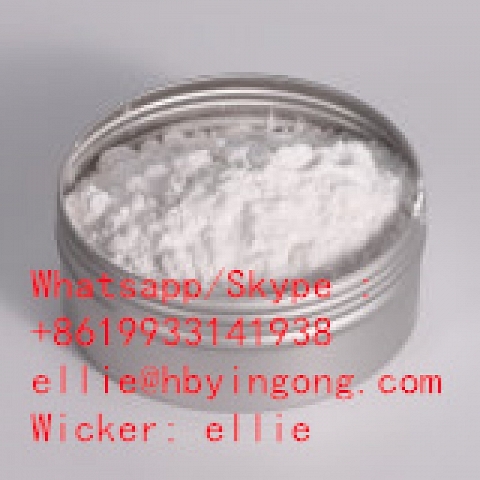 Ethyl 3-amino-1H-pyrrole-2-carboxylate hydrochloride CAS 252932-49-3