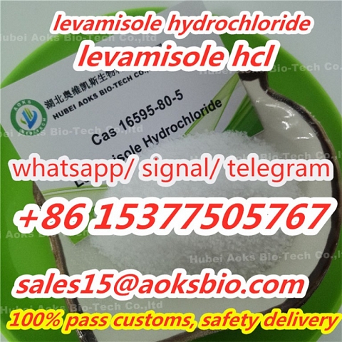 levamisole 99% pure tetramisole hcl raw powder at best price in Wuhan