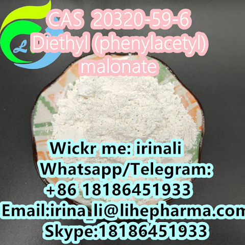 Diethyl(phenylacetyl)malonate CAS 20320-59-6