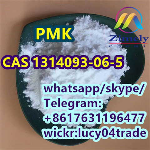 Hot PMK CAS 1314093-06-5 L-Lysine, L-prolyl-L-methionyl- 